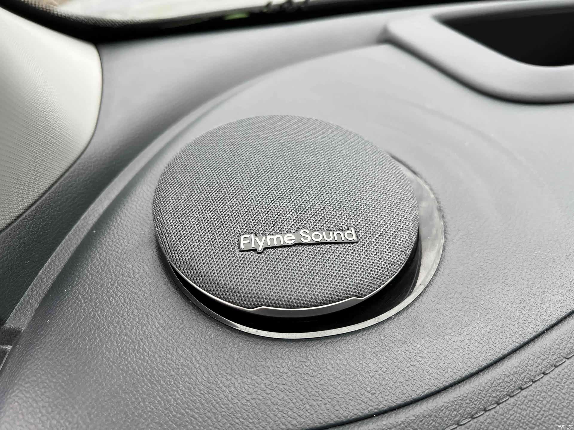 Geely Galaxy E5, 2025 12