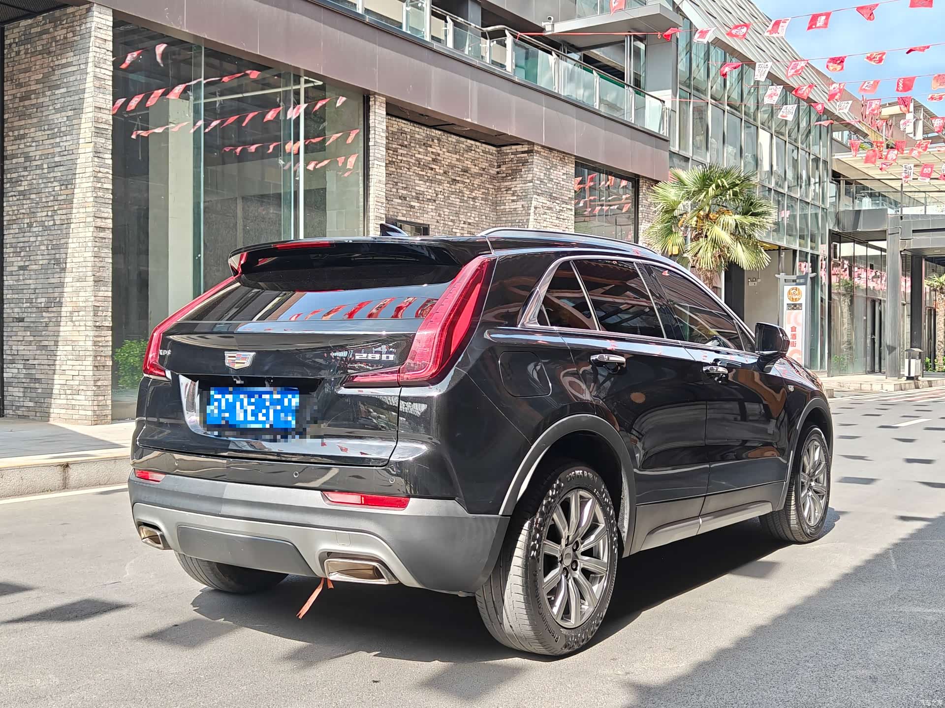 Cadillac XT4, 2020 14