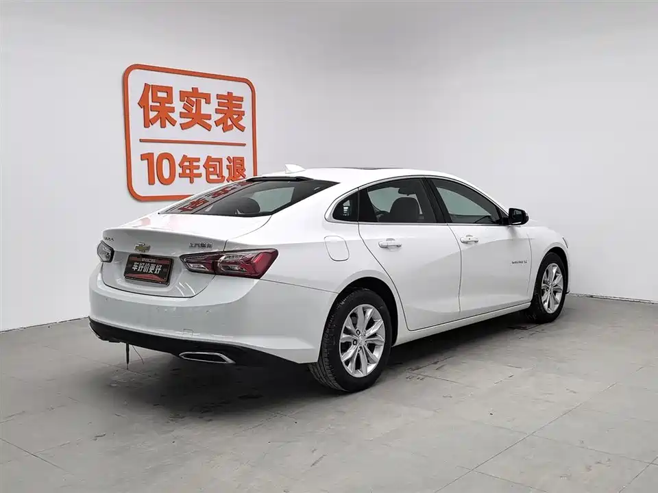 Chevrolet Mai Ruibao XL