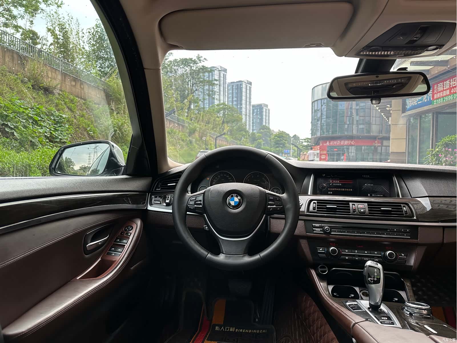 BMW 5 Series, 2016 15
