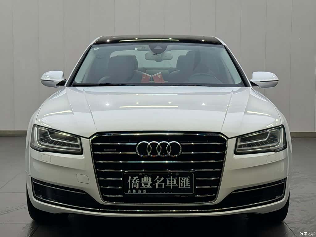 Audi A8L, 2015 2
