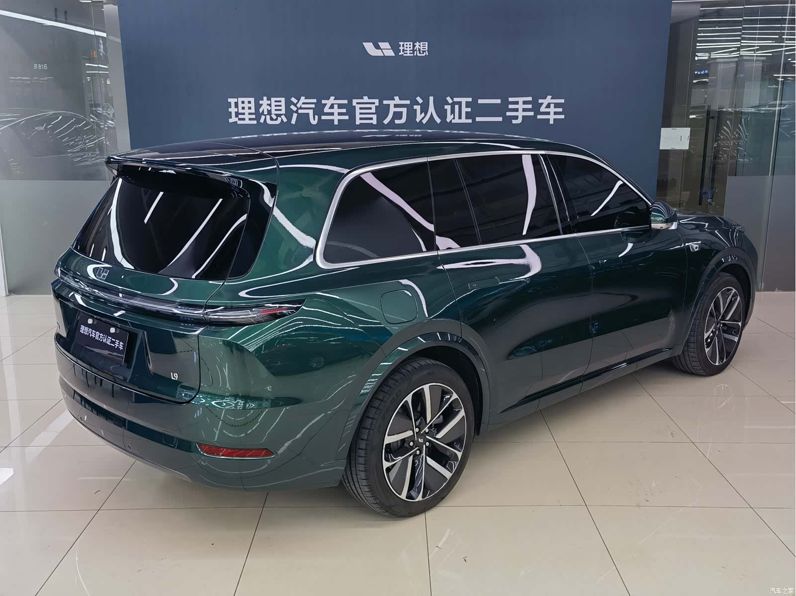 Li Auto L9, 2023 18