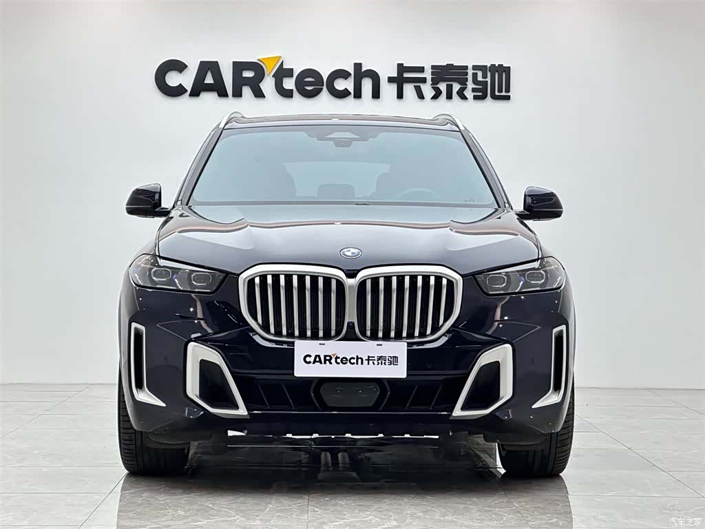 BMW X5, 2024 7