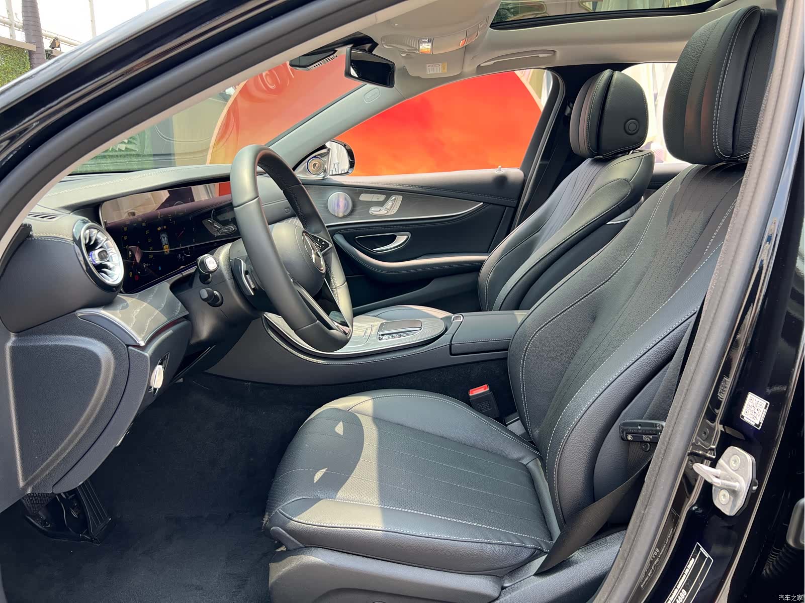 Mercedes-Benz E-Class, 2023 10