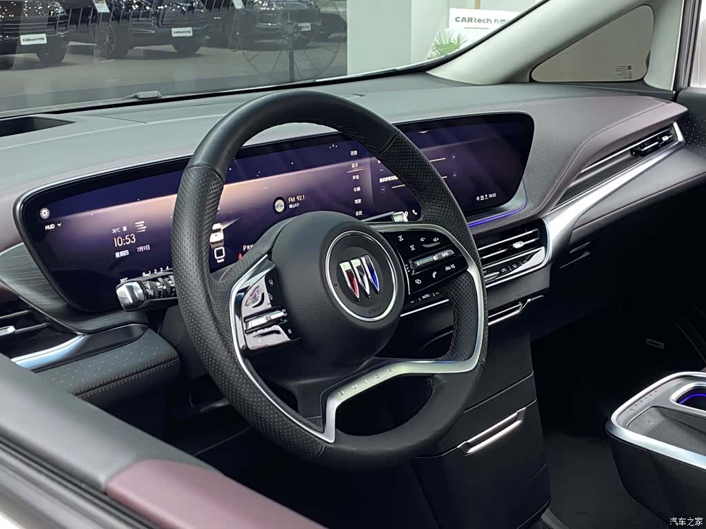 Buick Century, 2023 29