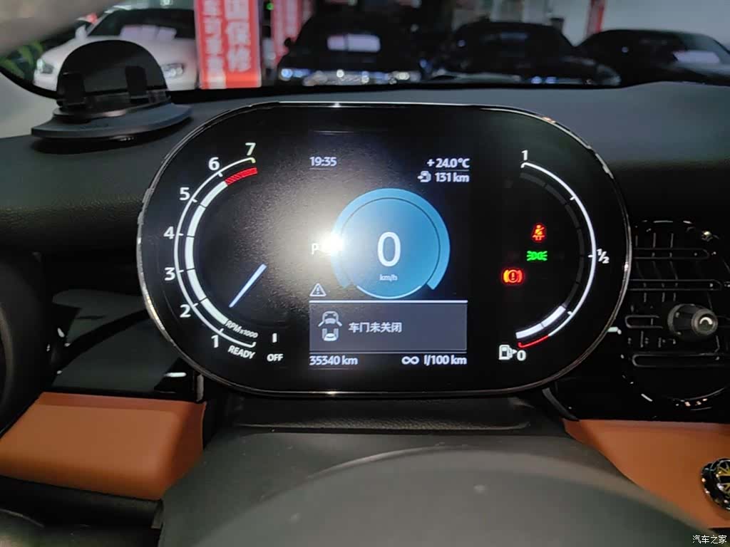 Mini Cooper, 2023 12