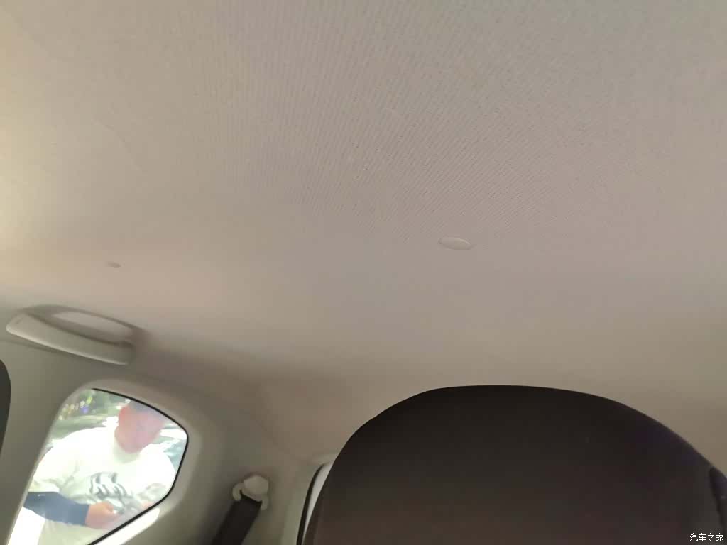 Wuling MINIEV, 2021 14