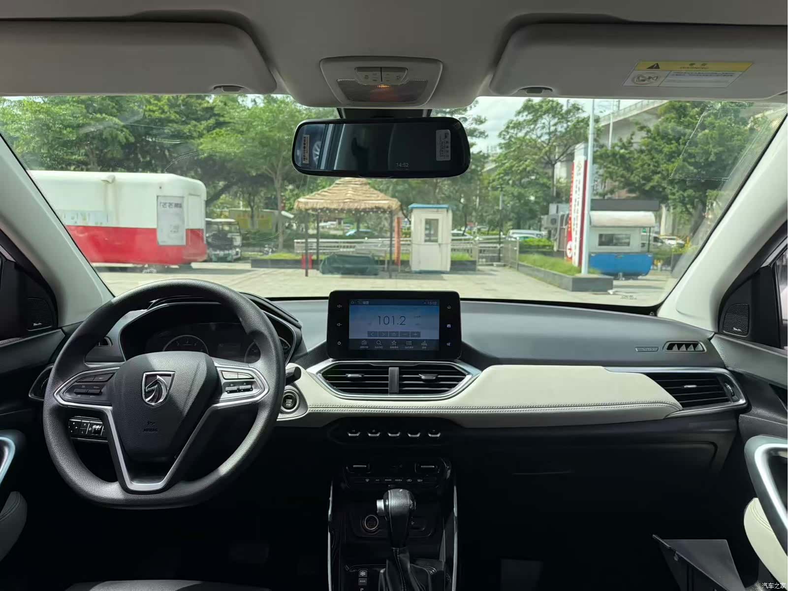 Wuling 530, 2019 все фото