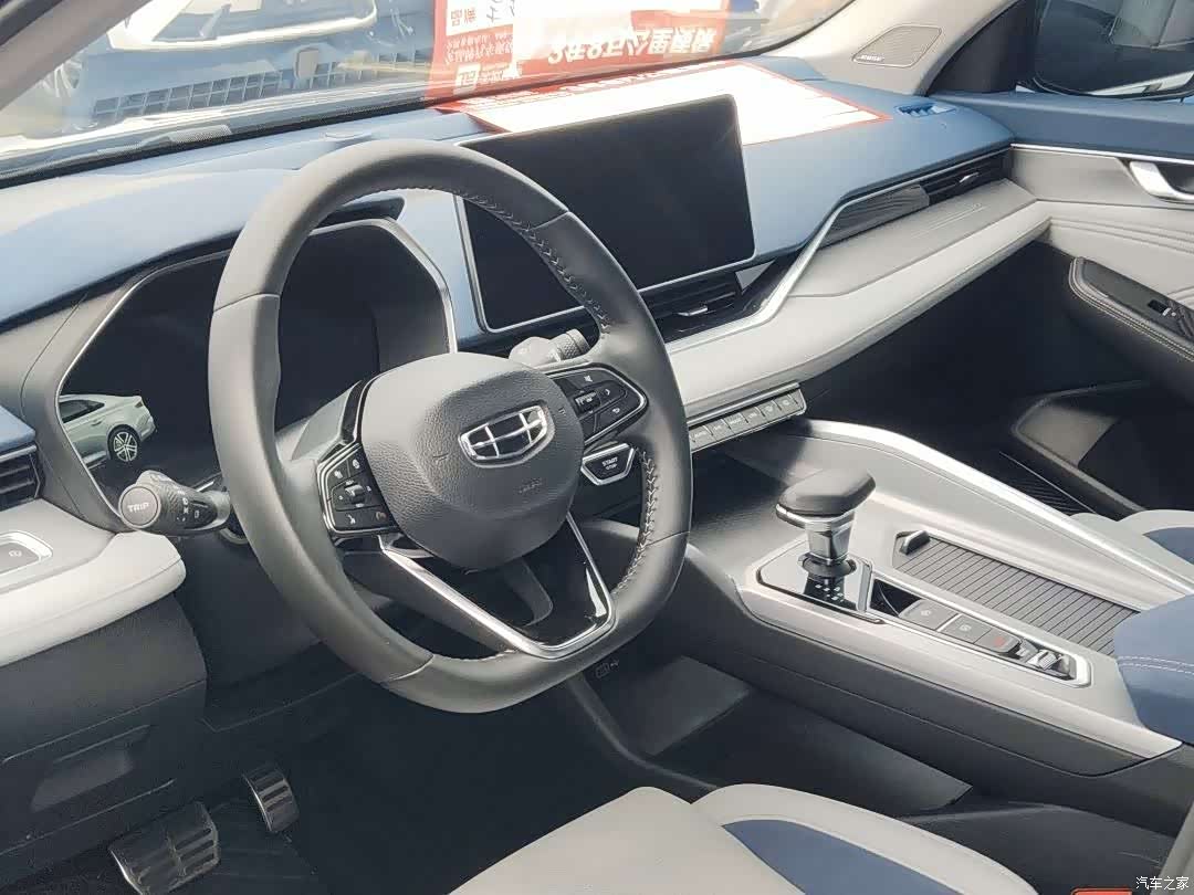 Geely Preface, 2021 4