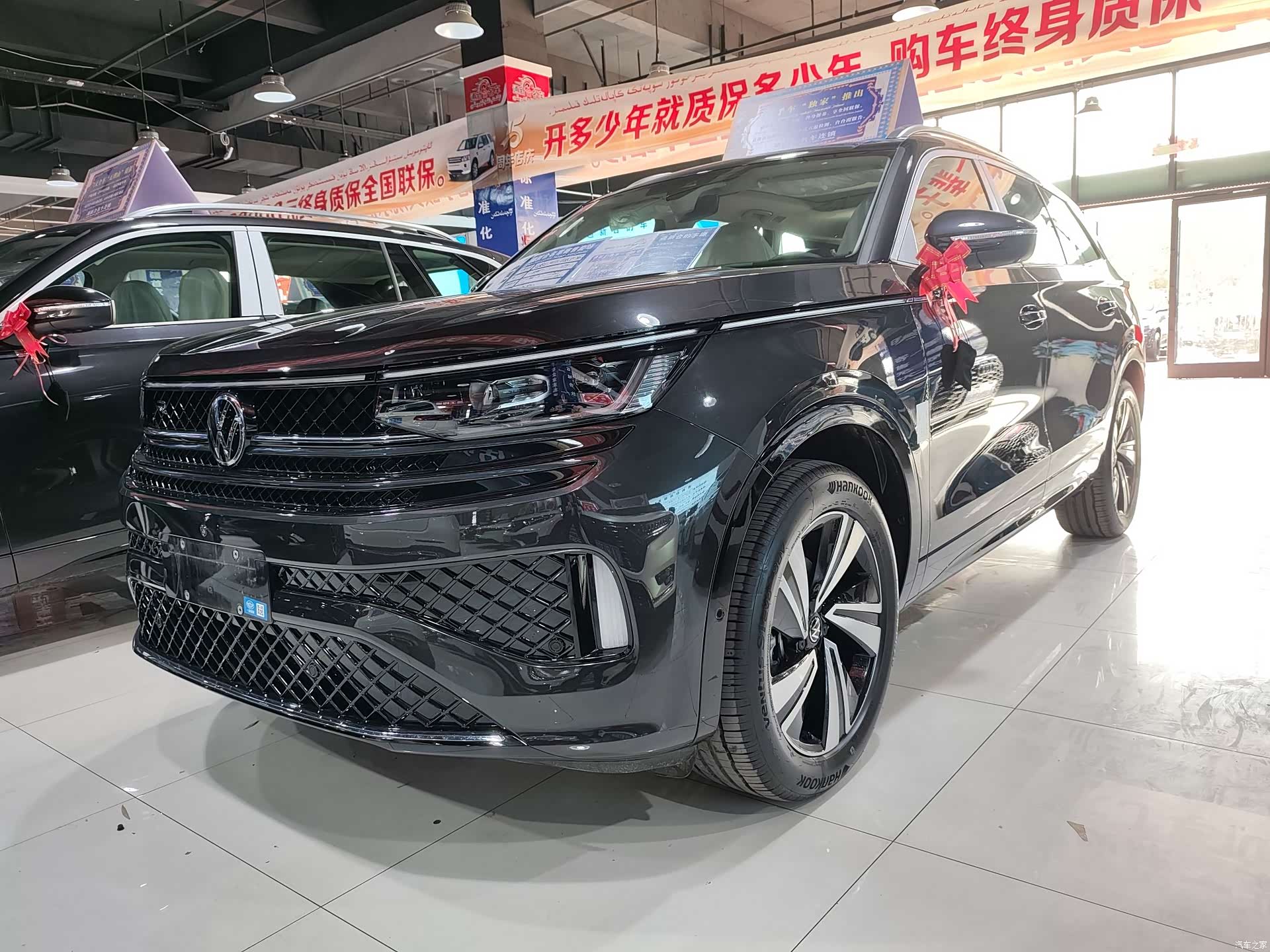 Volkswagen Talagon