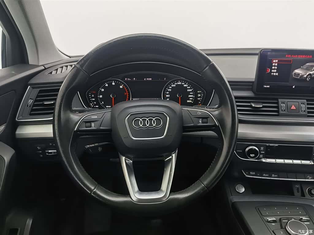 Audi Q5L, 2021 11