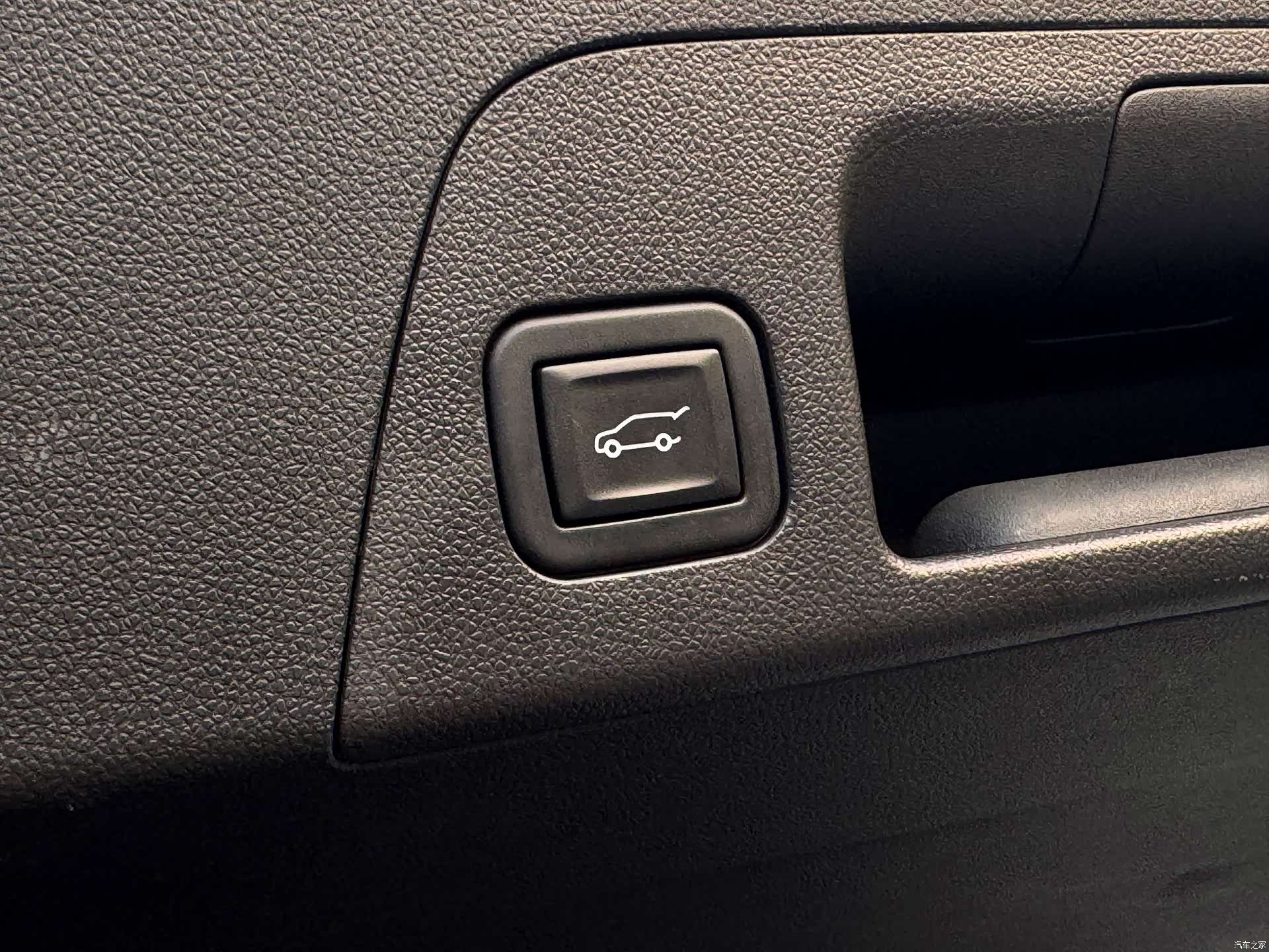 Buick Envision Plus, 2023 19