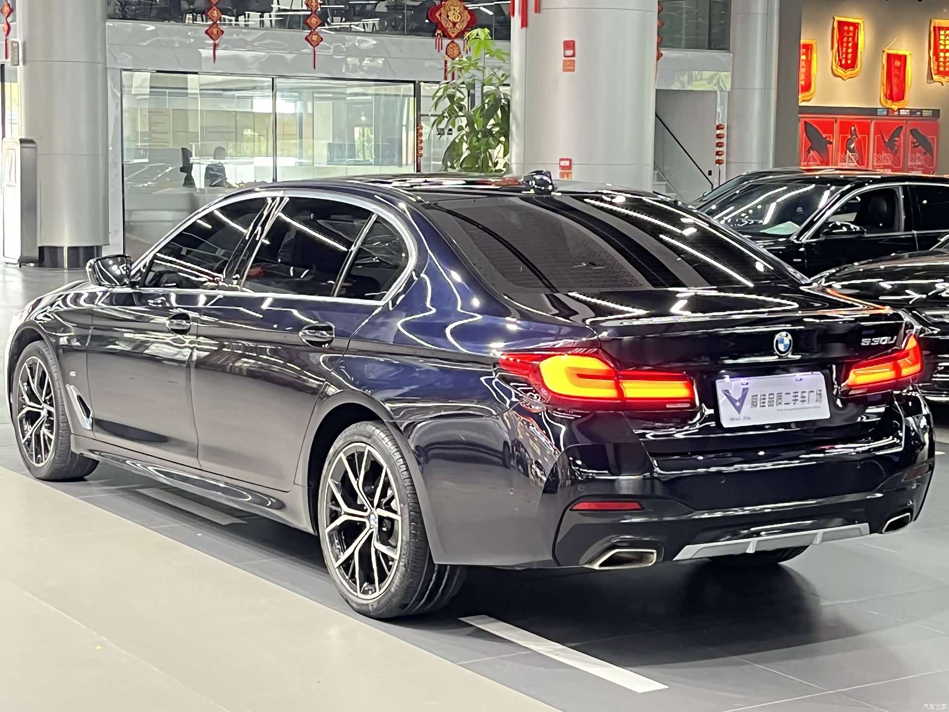 BMW 5 Series, 2023 9