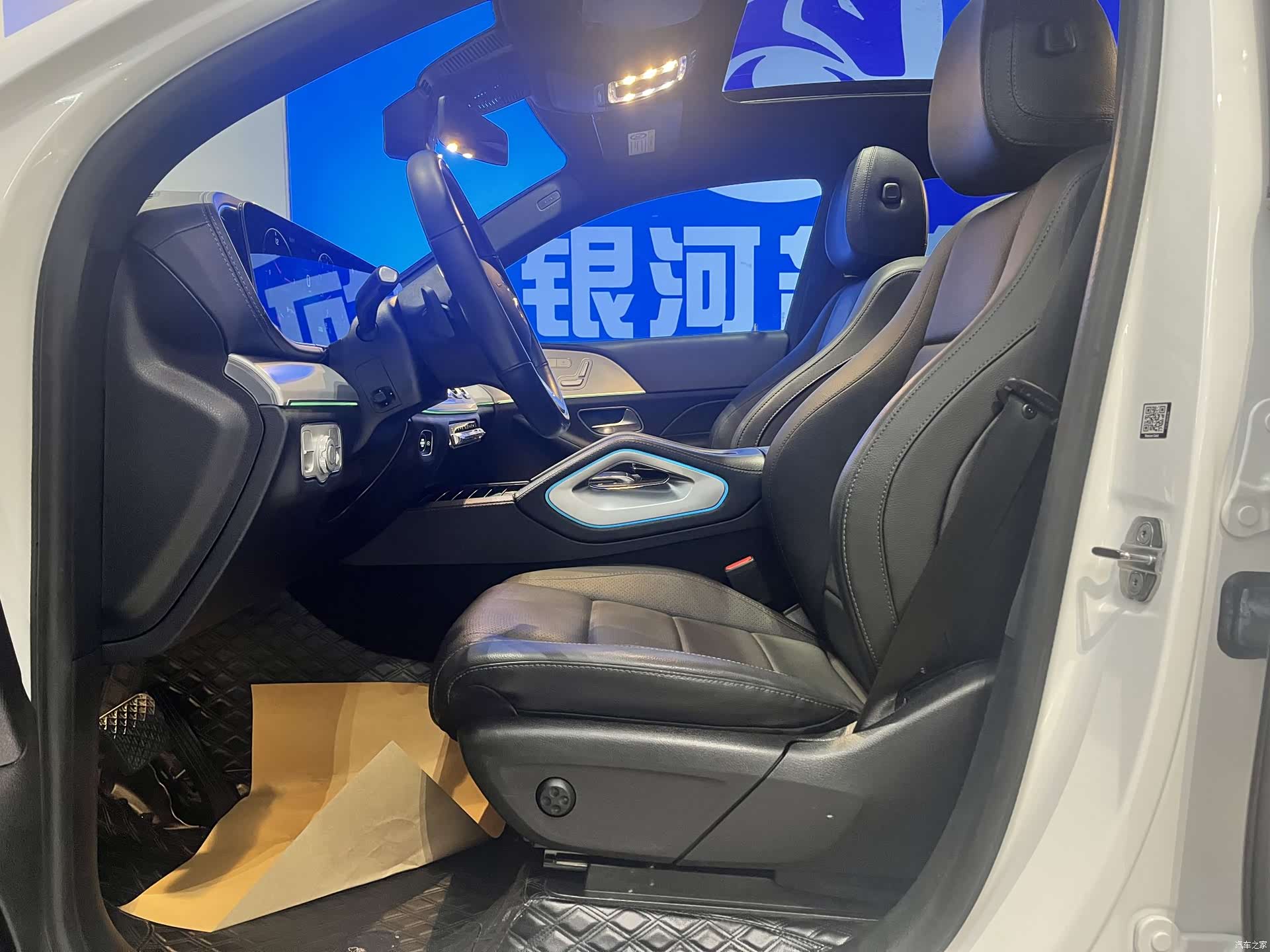 Mercedes-Benz GLE, 2021 9