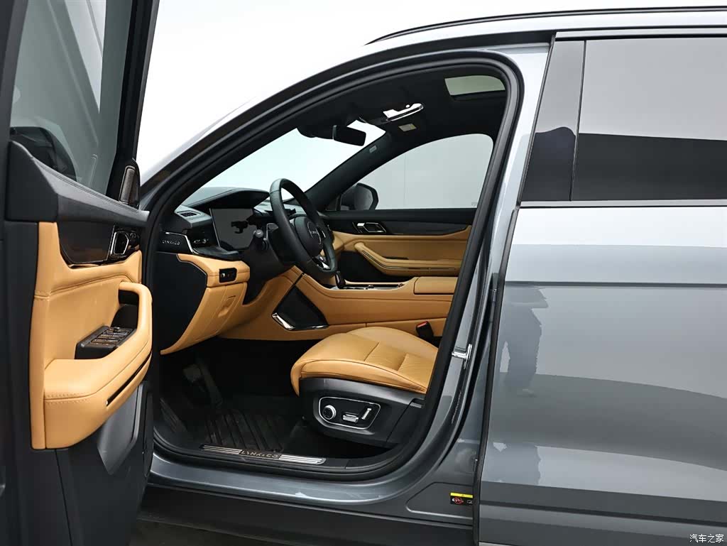 Lynk & Co 02, 2023 10