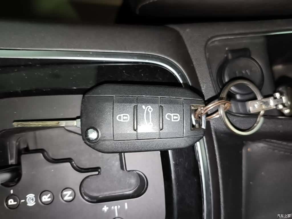 Citroen C4, 2019 9