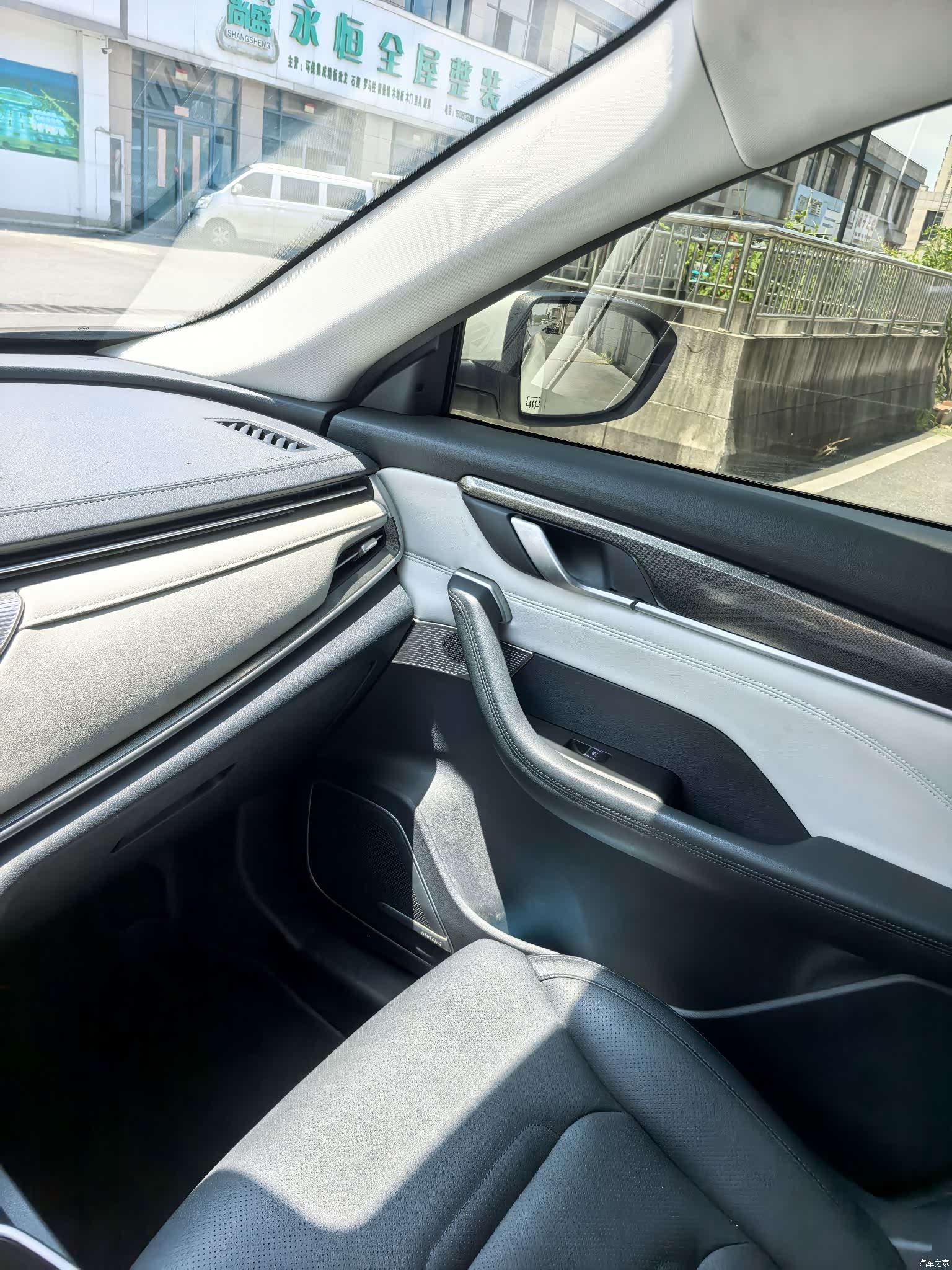 WM Motor EX5, 2019 15