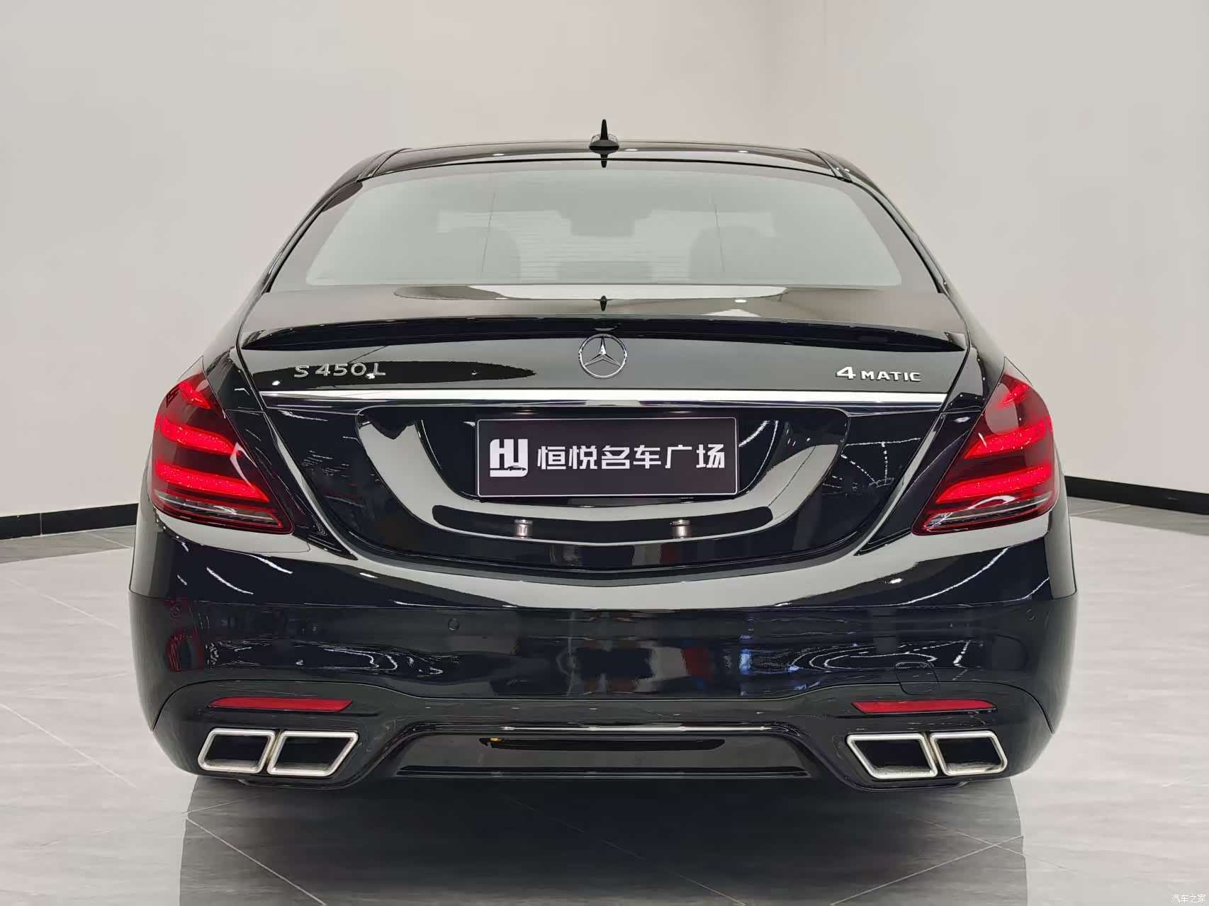 Carlsson S-Class, 2020 4