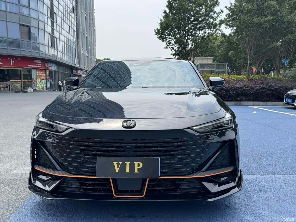 Changan UNI-V, 2023 2