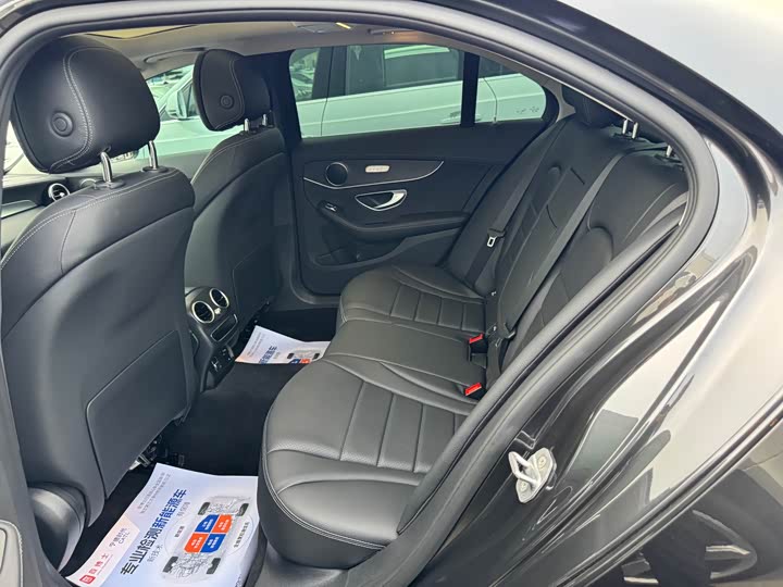 Mercedes-Benz C-Class, 2021 года фото 10