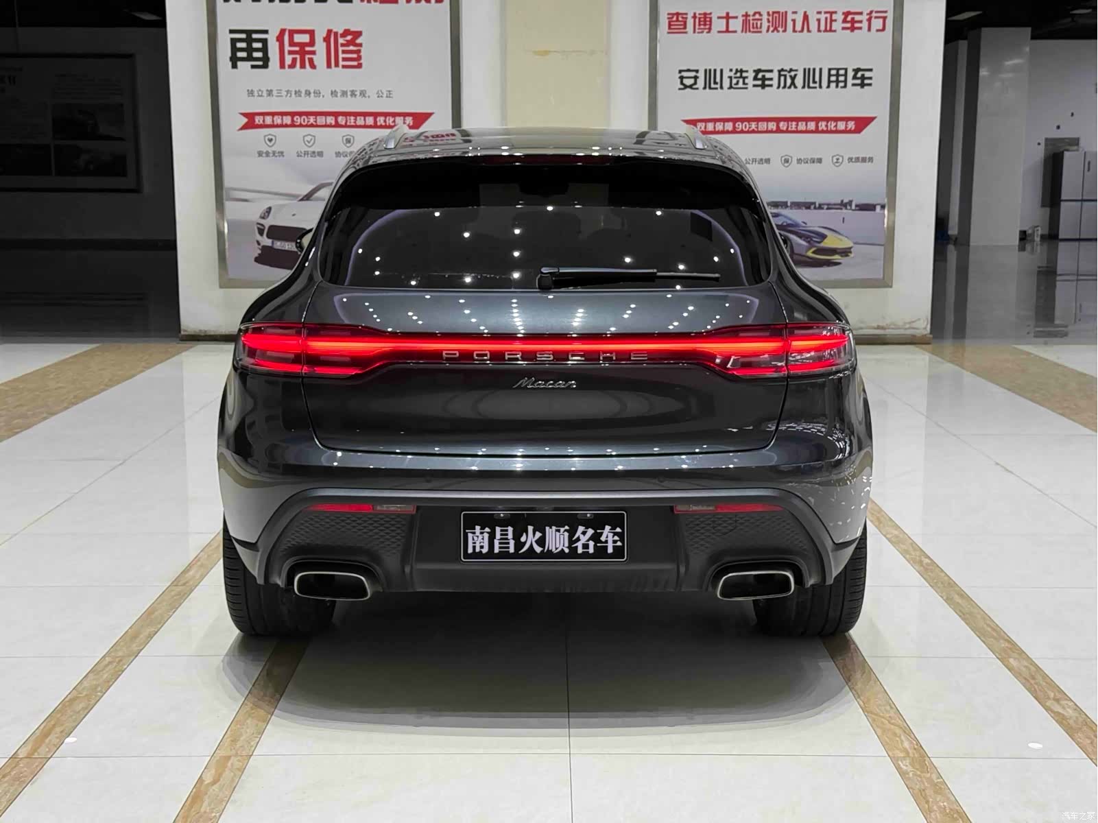 Porsche Macan, 2023 8