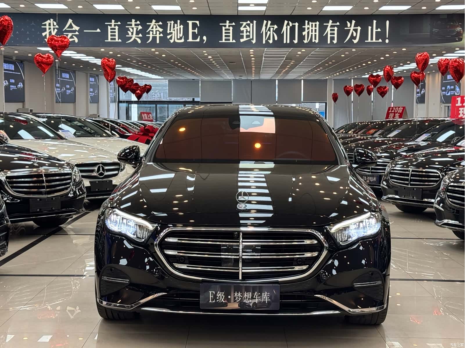 Mercedes-Benz E-Class, 2024 2