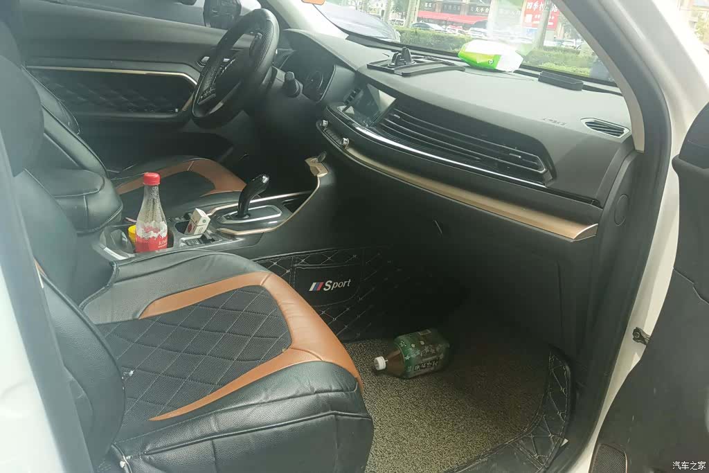 Haval H6, 2021 8