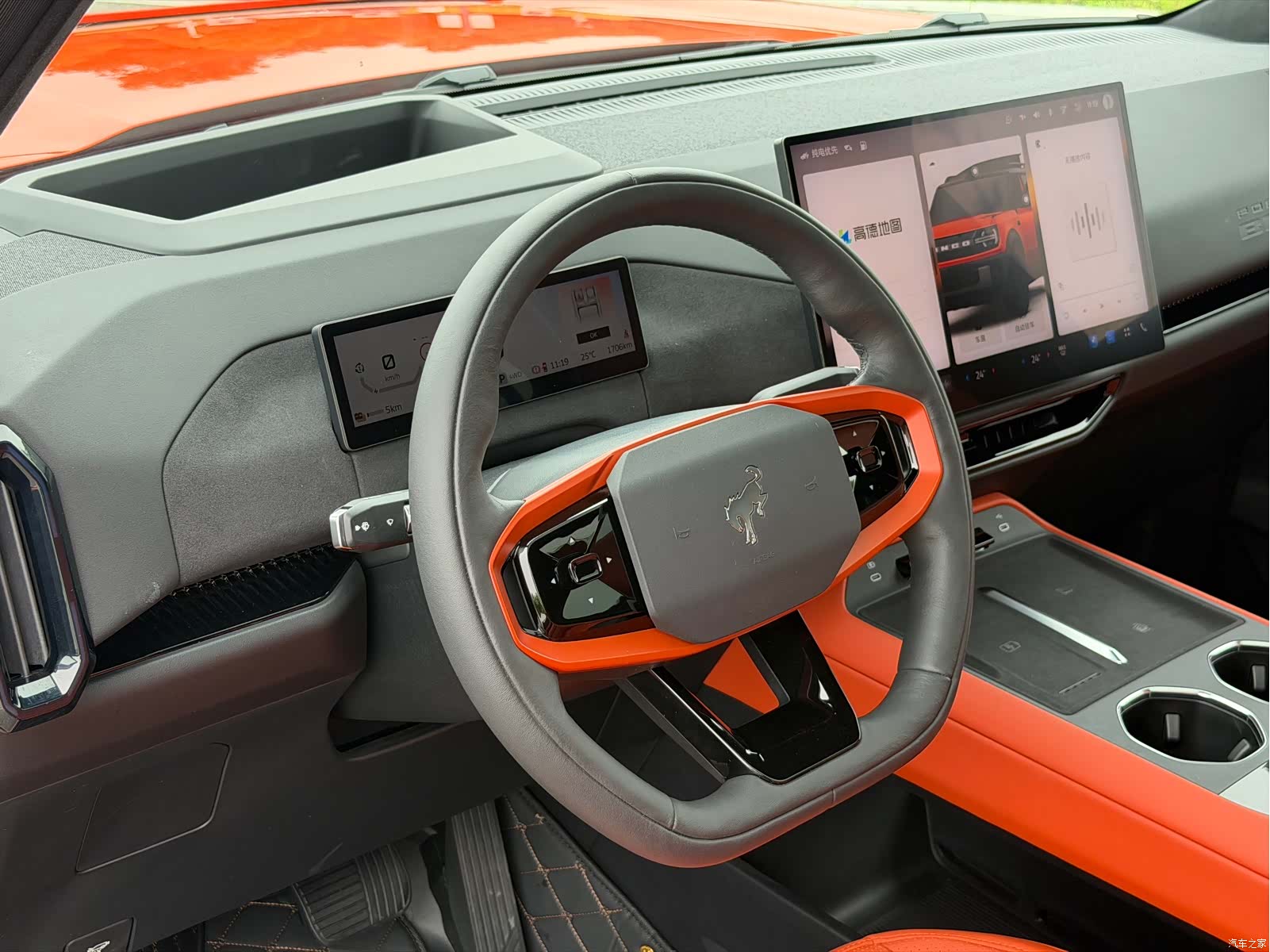 Ford Bronco, 2026 19