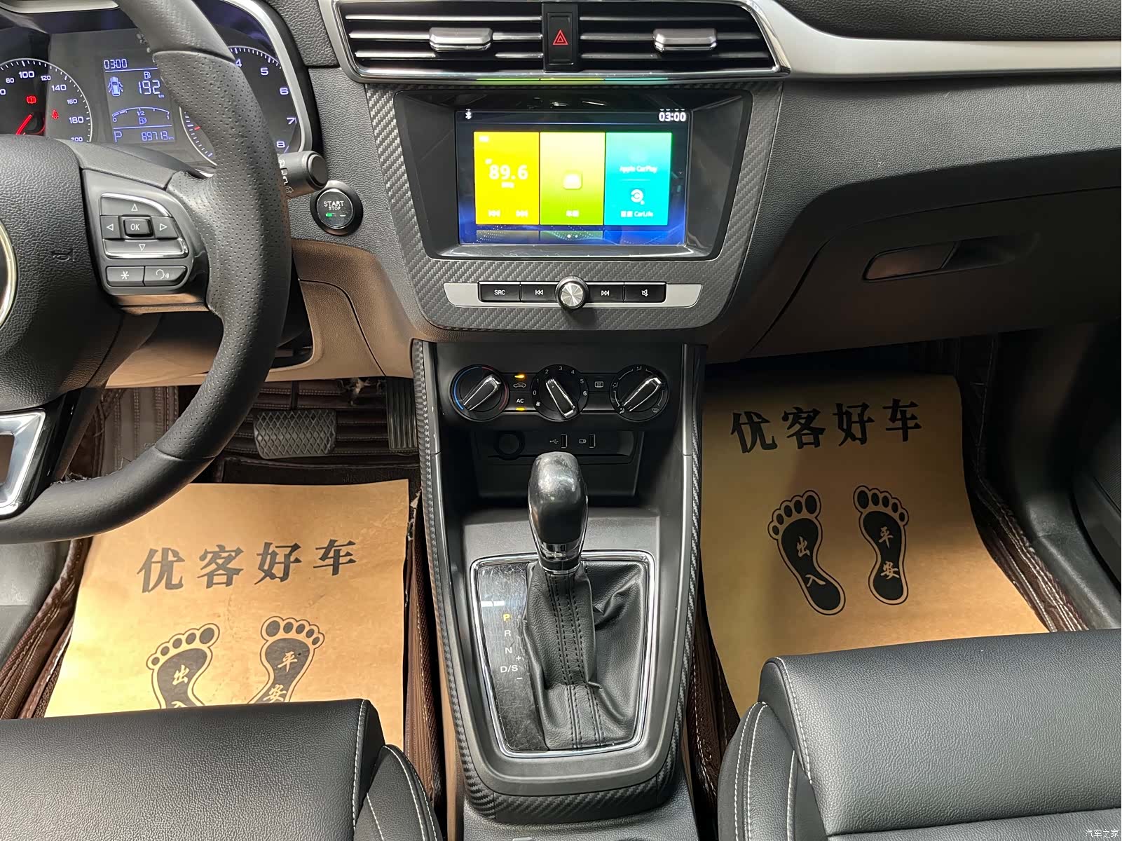 MG ZS, 2019 10
