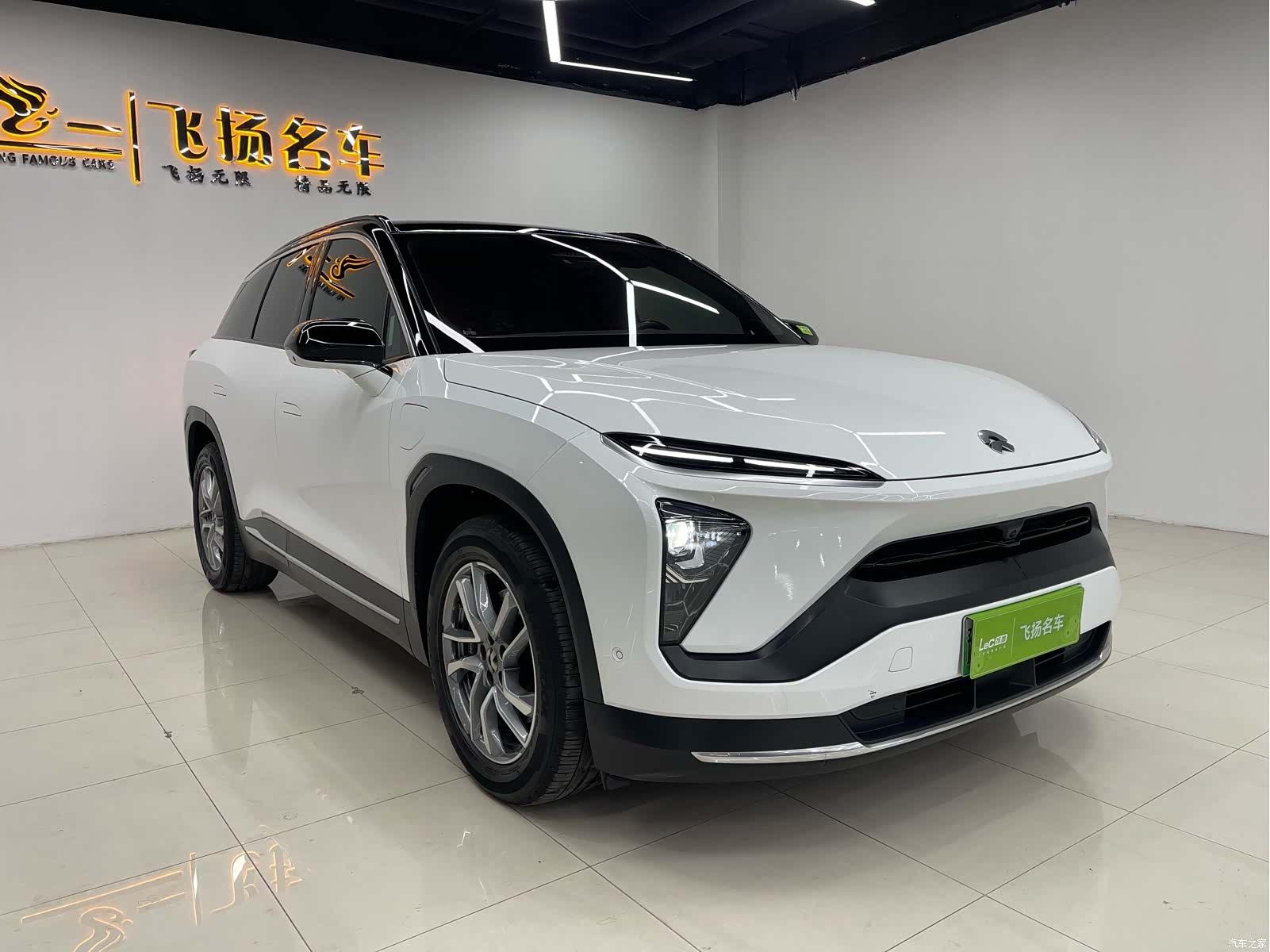 NIO ES6, 2023 3
