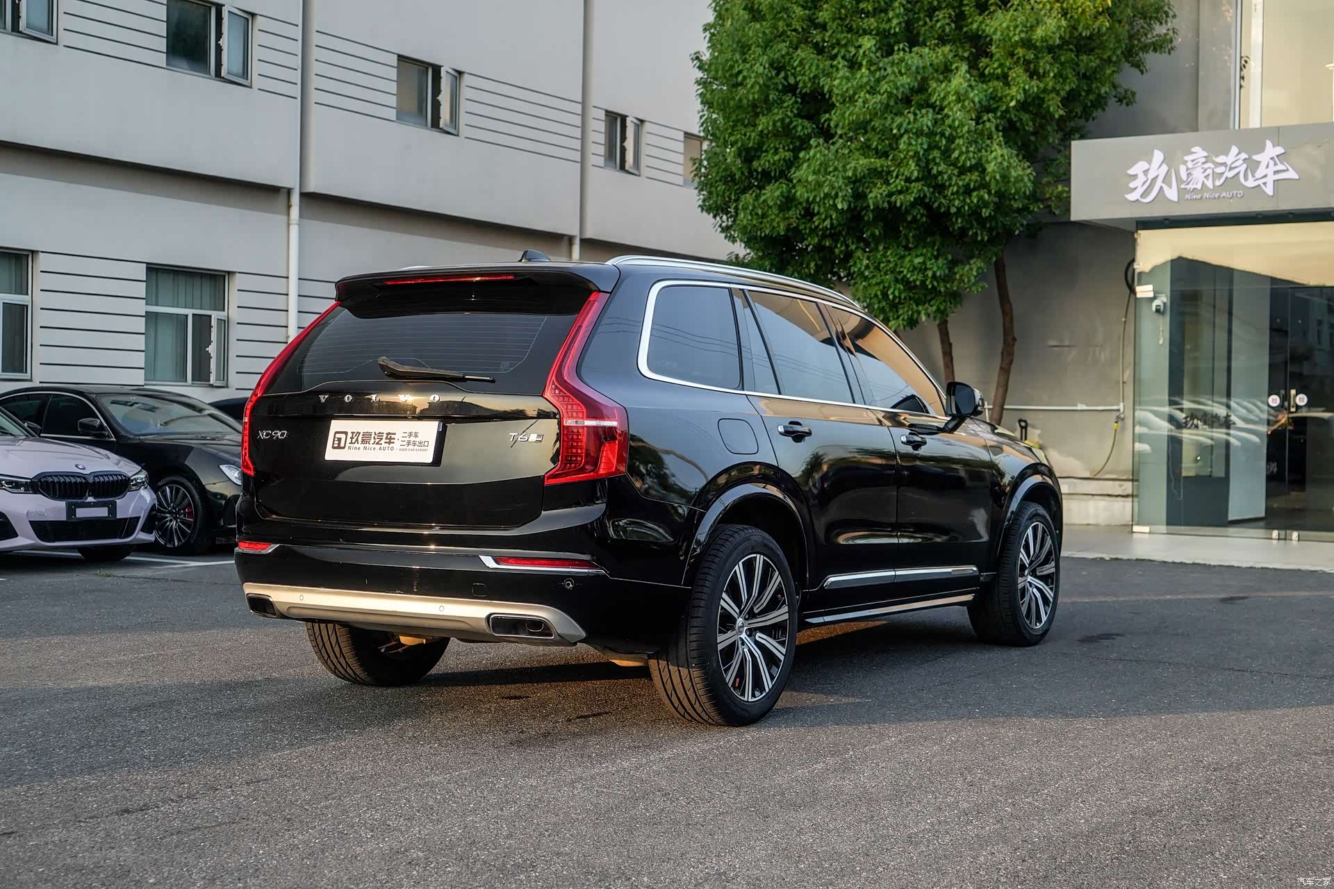 Volvo XC90, 2017 6