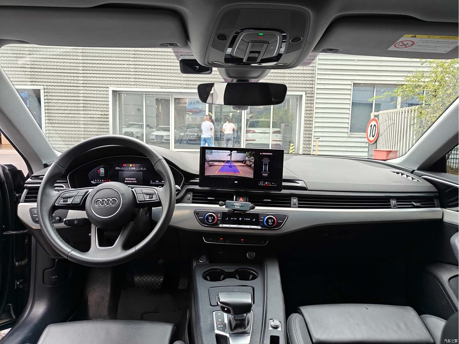 Audi A5, 2024 12