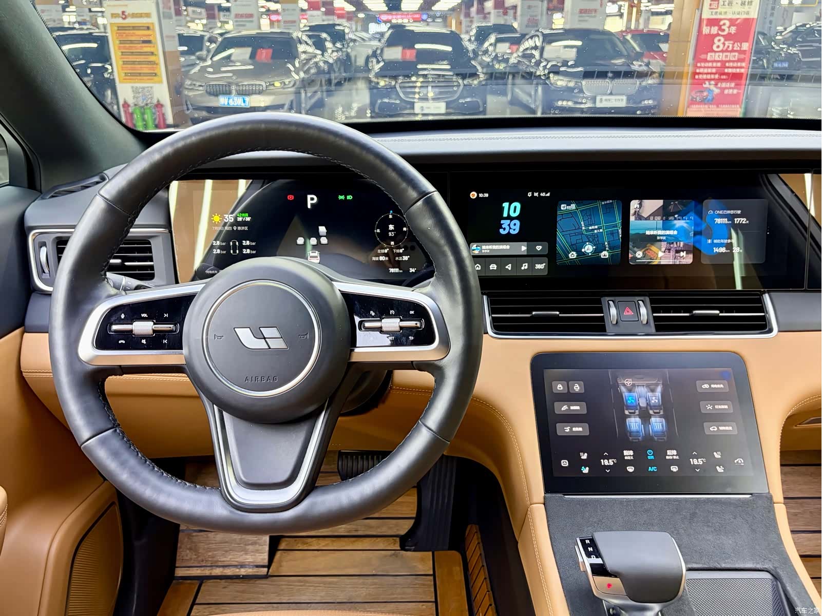 Li Auto ONE, 2021 все фото