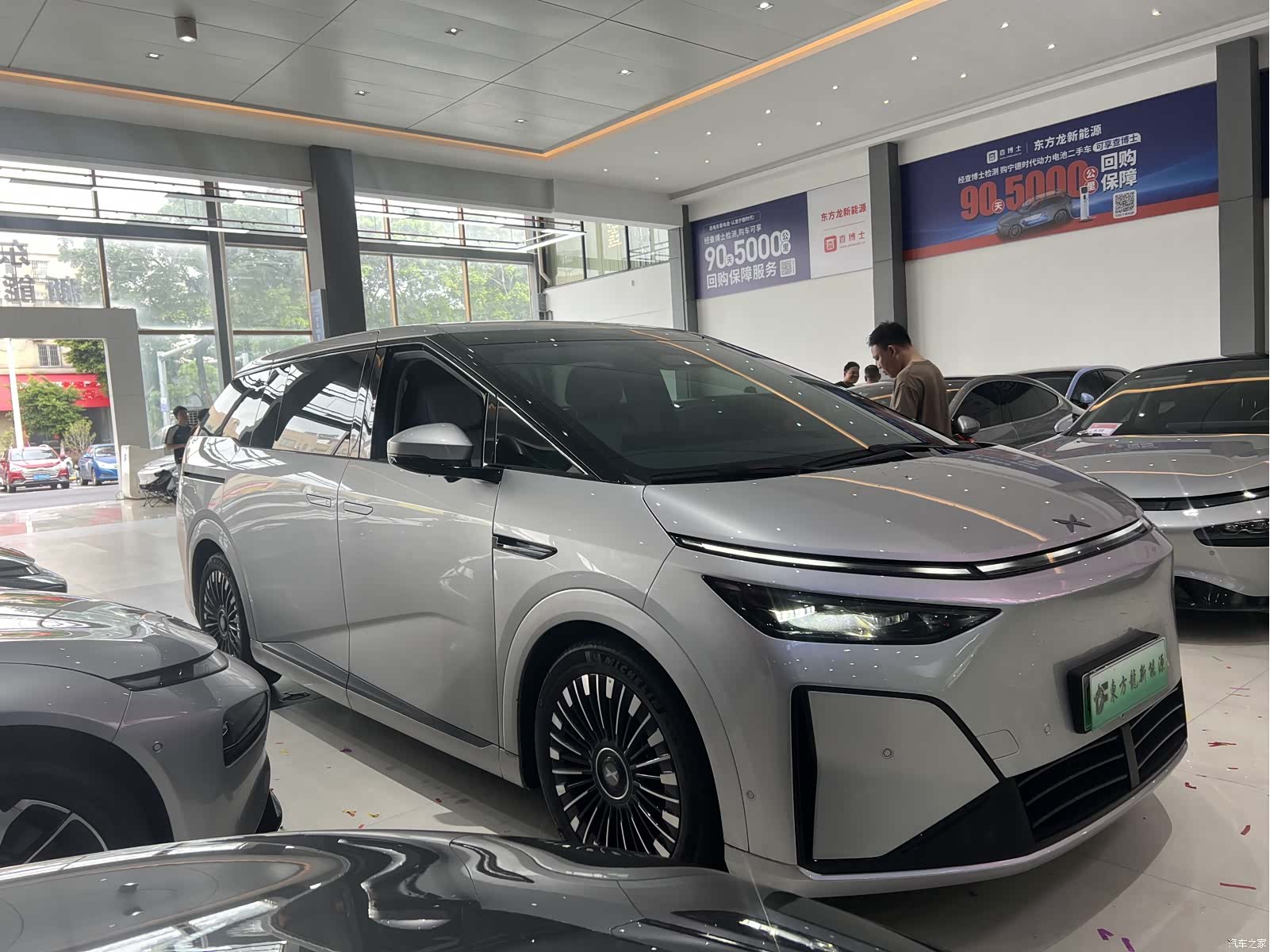 Xpeng X9, 2025 3