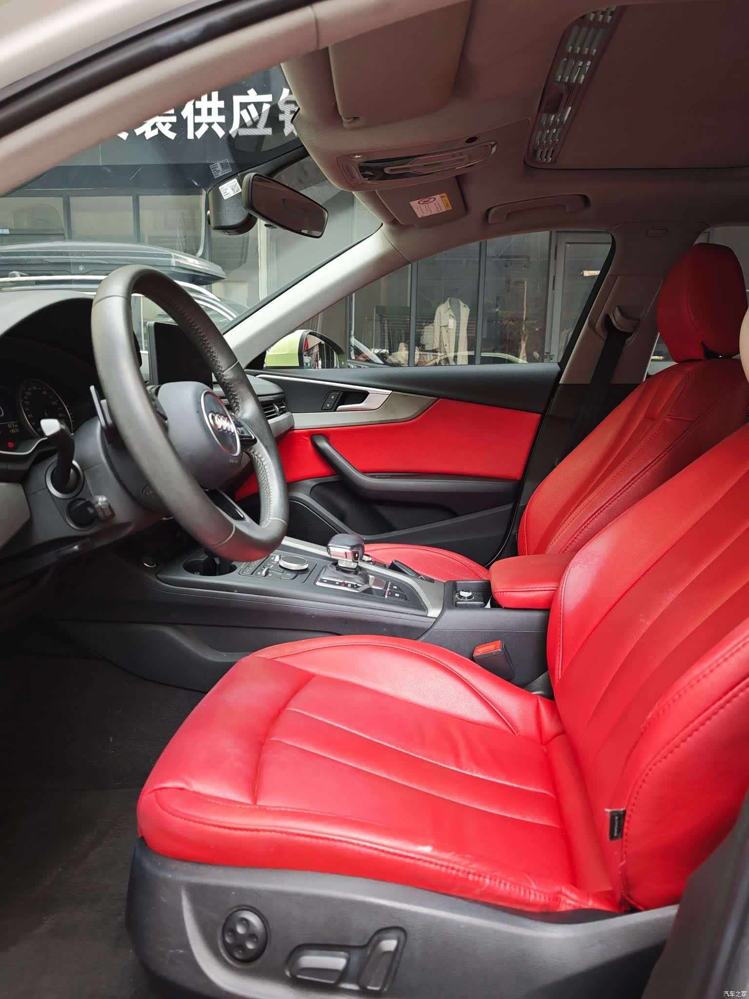 Audi A4L, 2017 все фото
