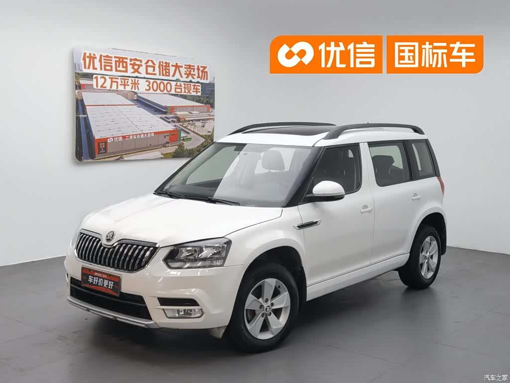 Skoda Yeti, 2016 1