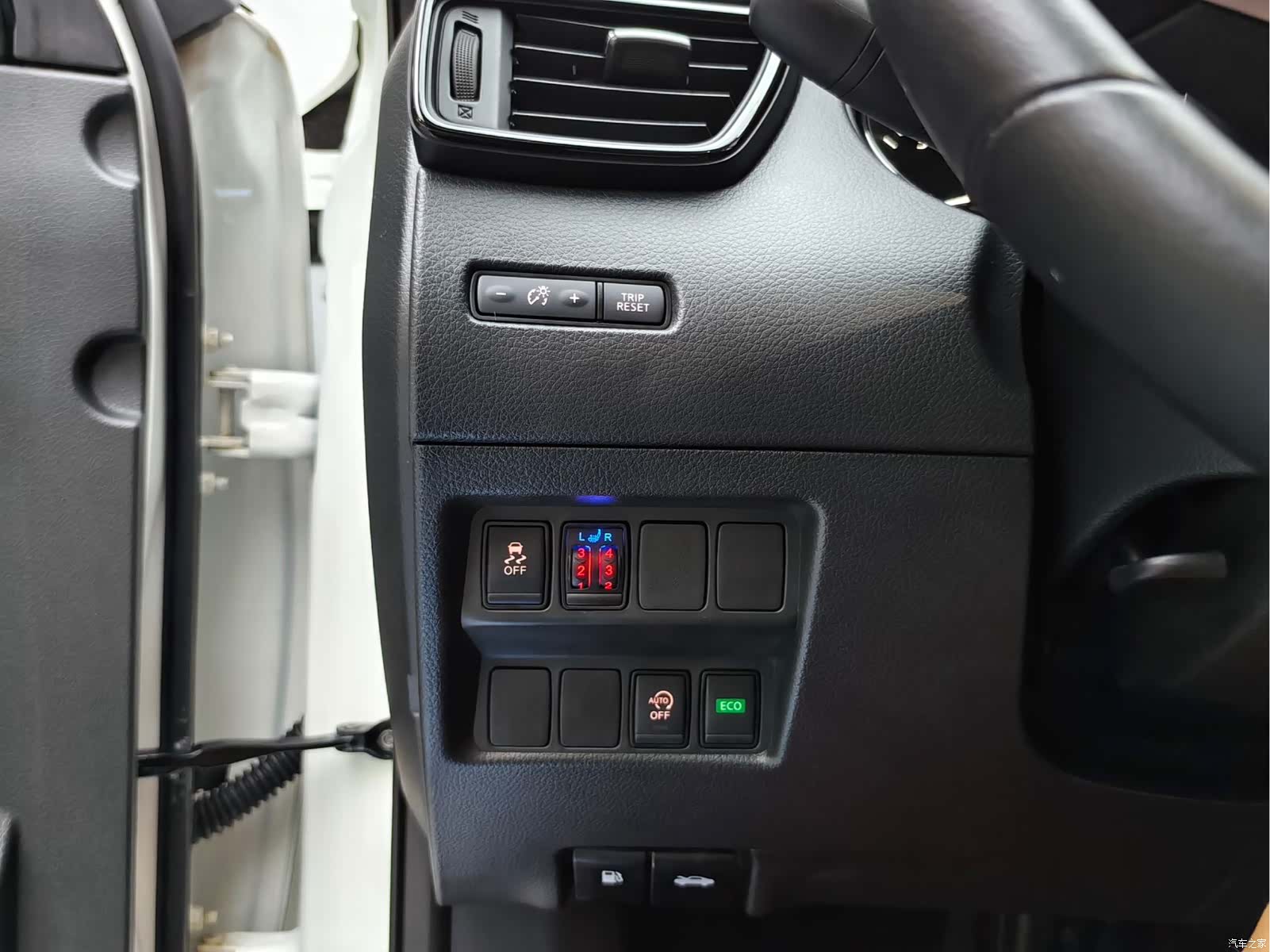 Nissan X-Trail, 2022 13