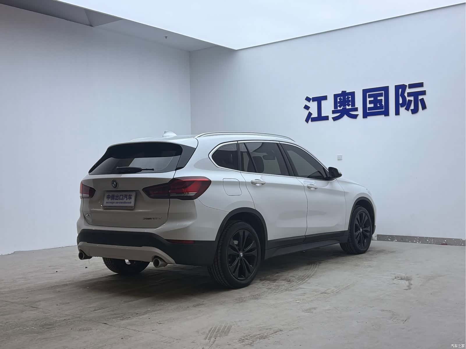 BMW X1, 2022 18