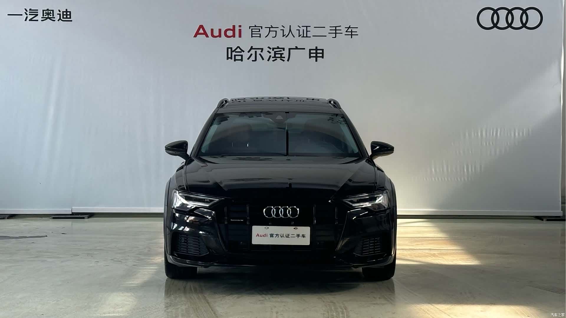 Audi A6, 2021 3