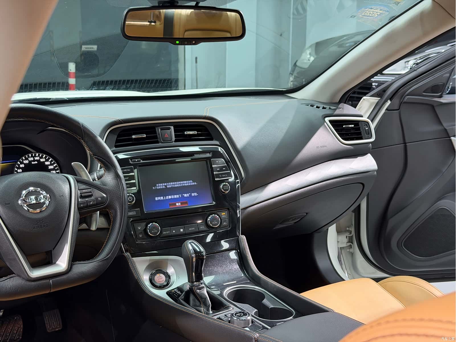 Nissan XL, 2017 15