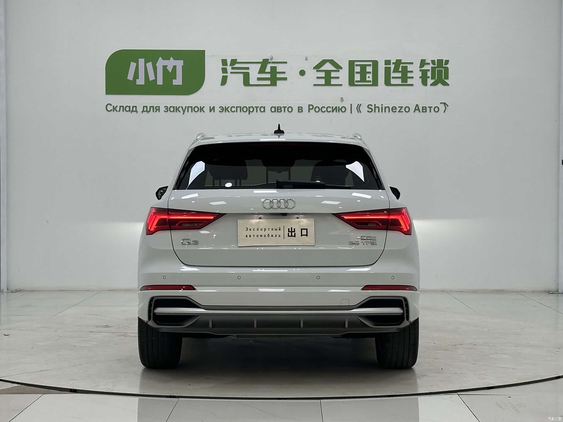 Audi Q3, 2023 6