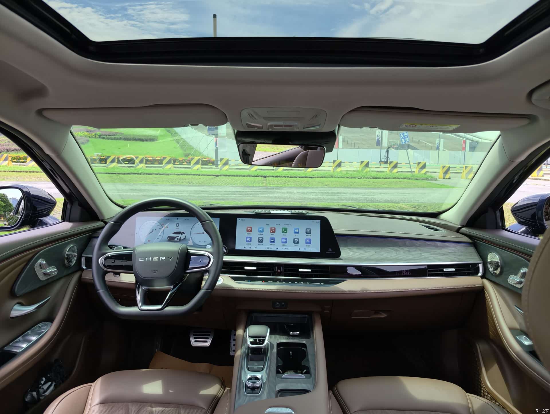 Chery Arrizo 8, 2025 7