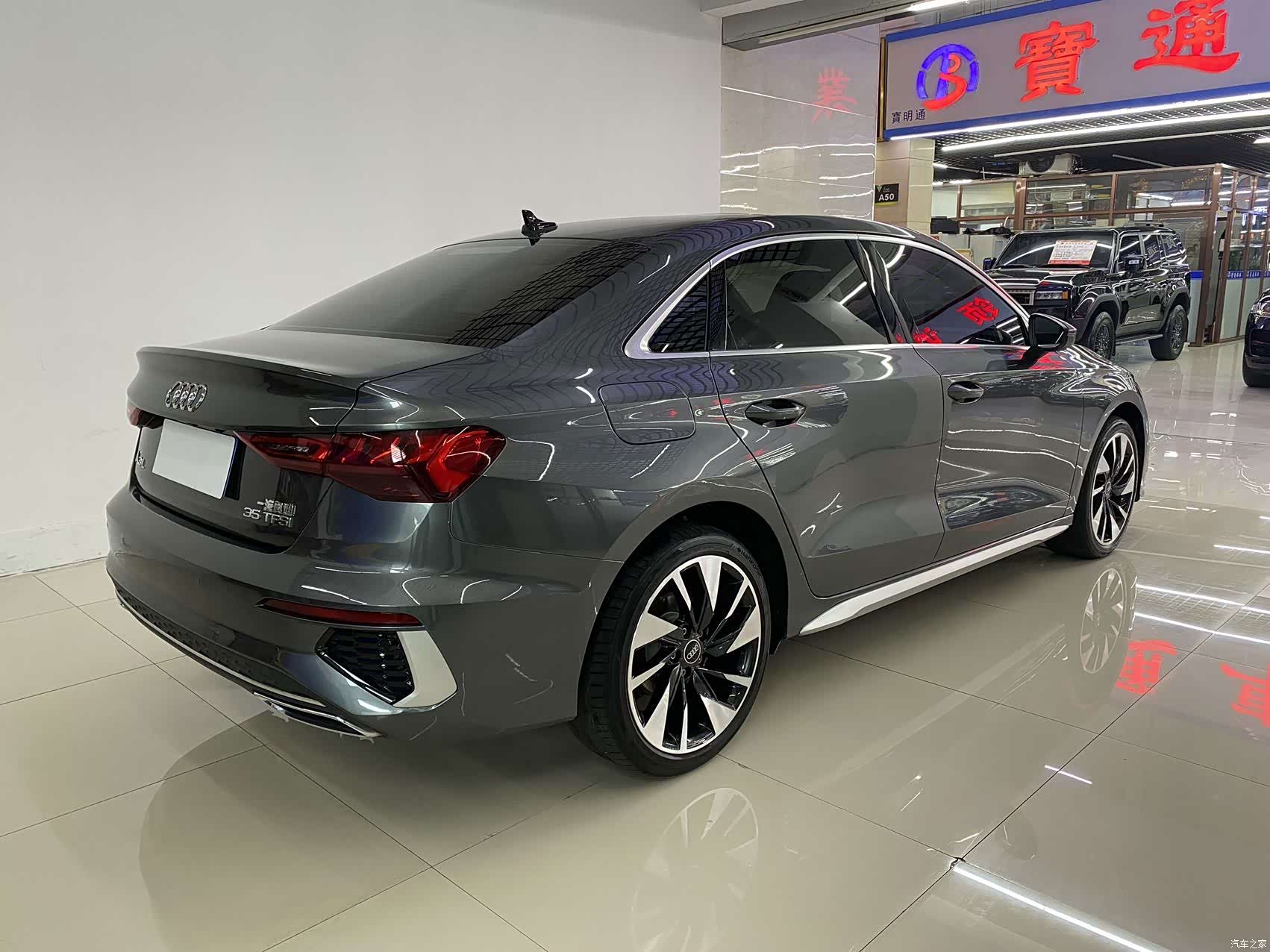 Audi A3, 2022 7