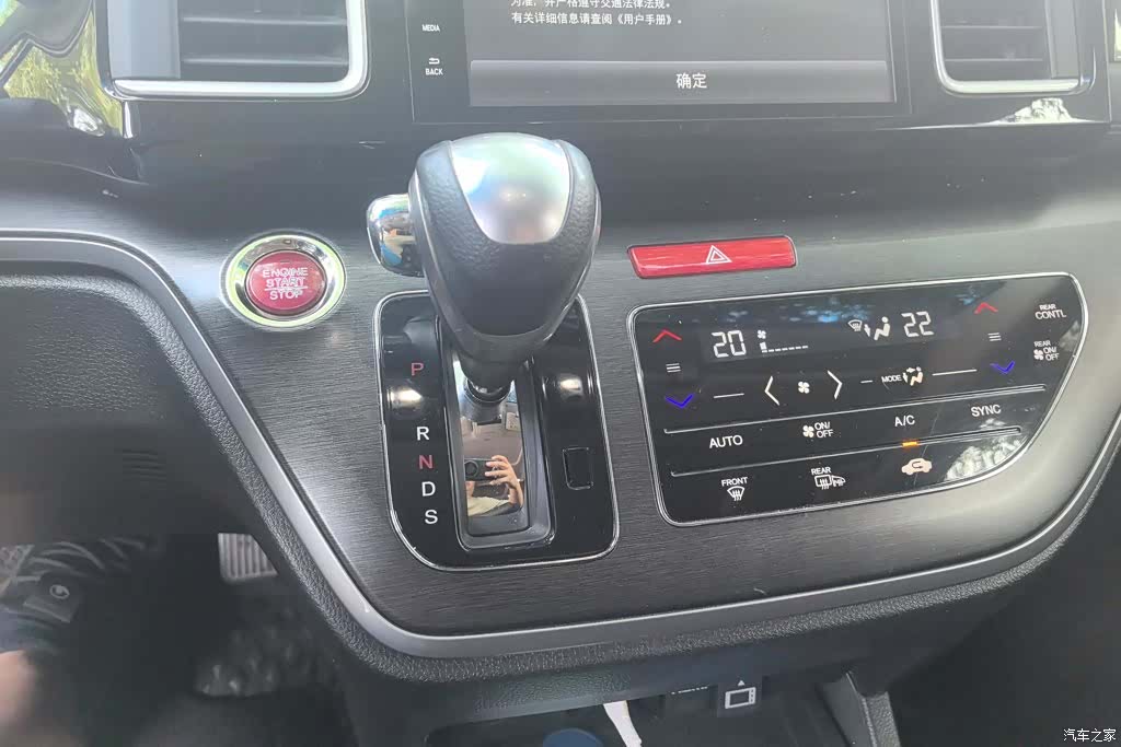Honda Elysion, 2018 16