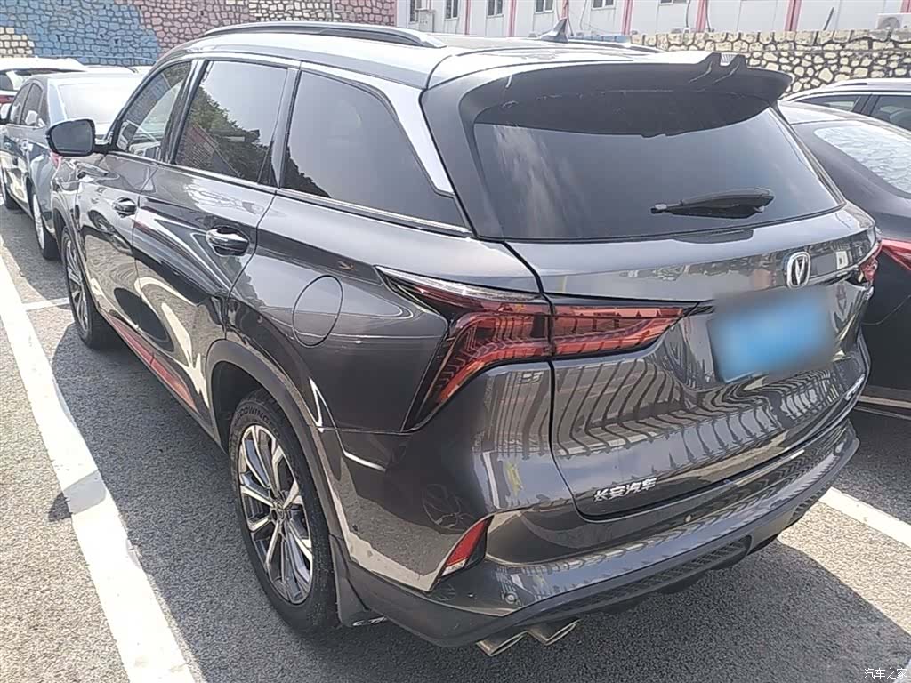 Changan CS75, 2020 все фото