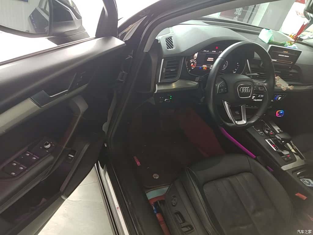 Audi Q5L, 2021 16