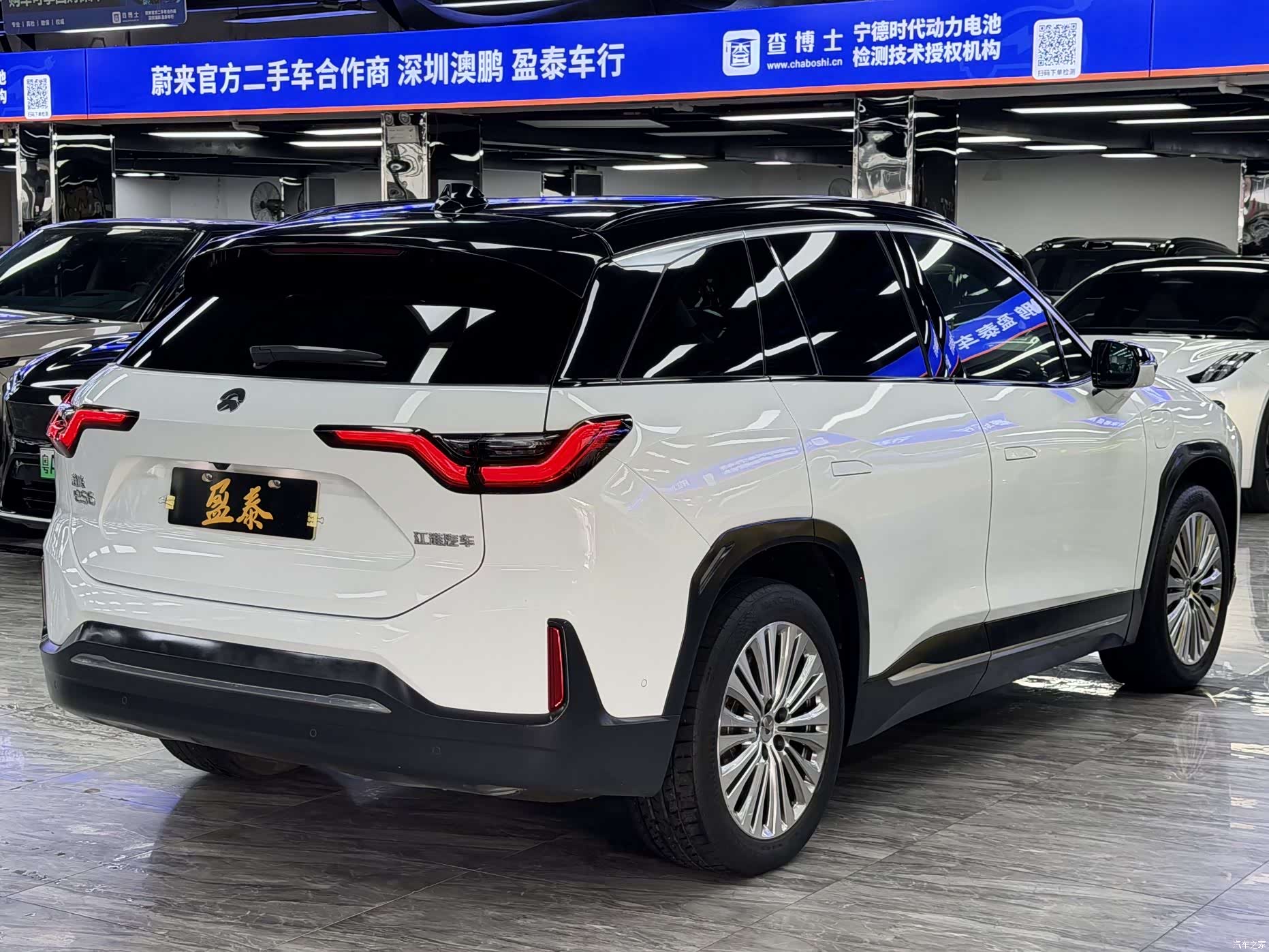 NIO ES6, 2019 7