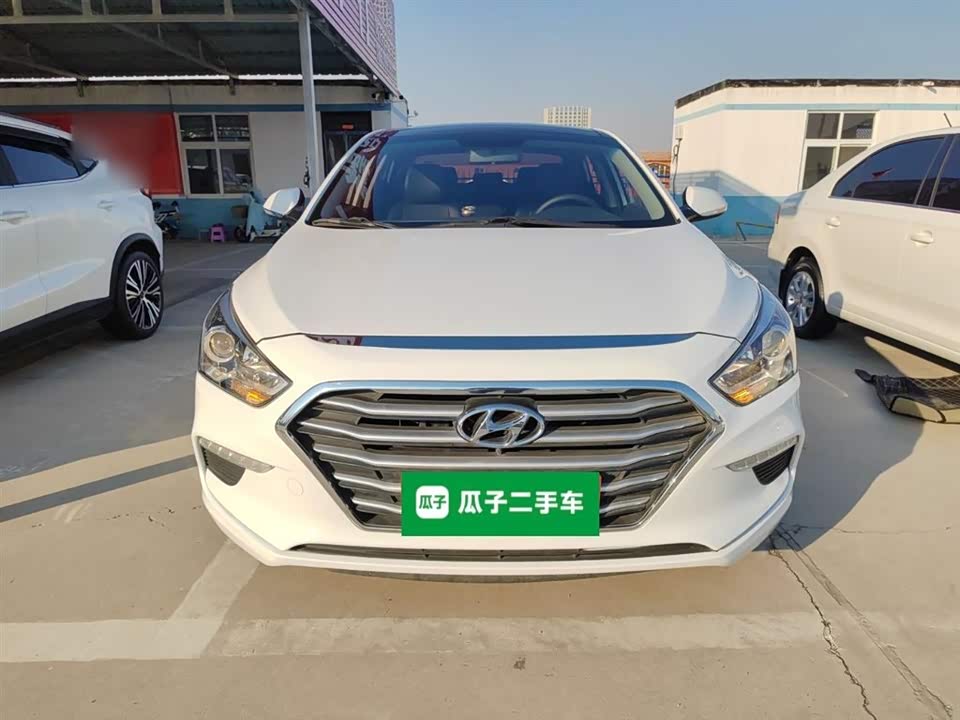 Hyundai Name picture