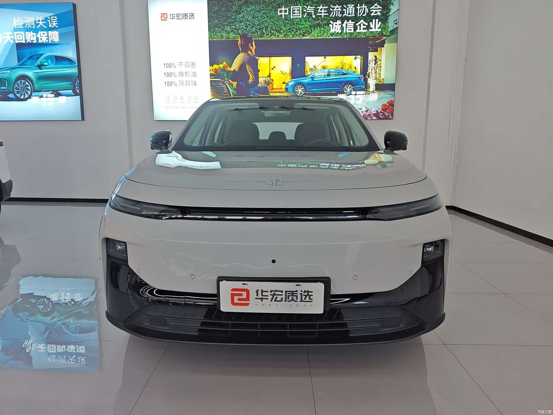 Leapmotor B10, 2025 2