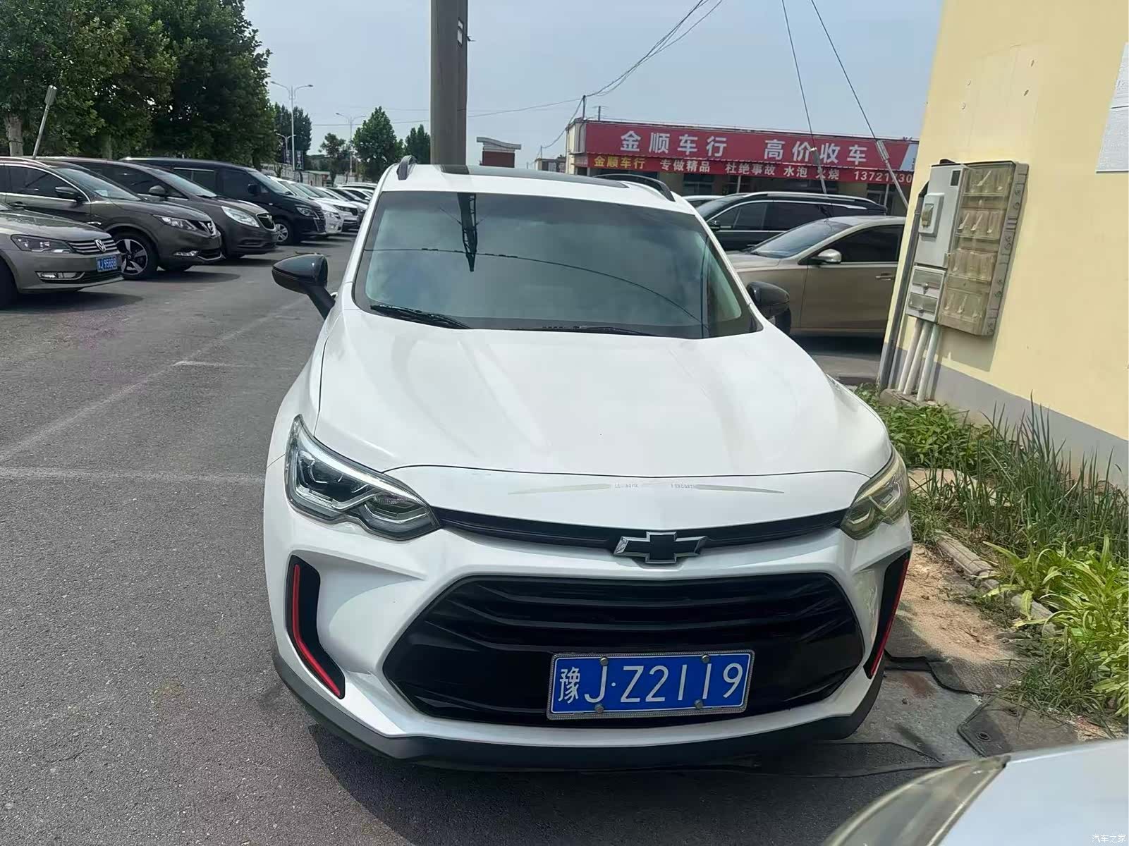 Chevrolet Redline, 2020 2